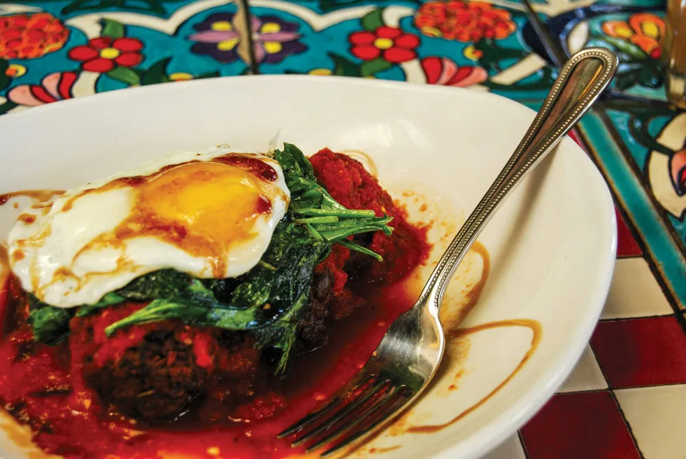 EggDish
